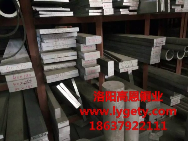 1491622876128853.jpg 高恩 鋁合金大排 (2).jpg