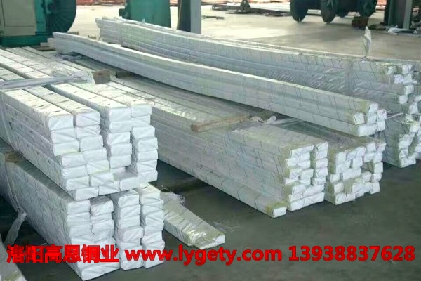 1492400466140335.jpg 高恩 鋁排.jpg