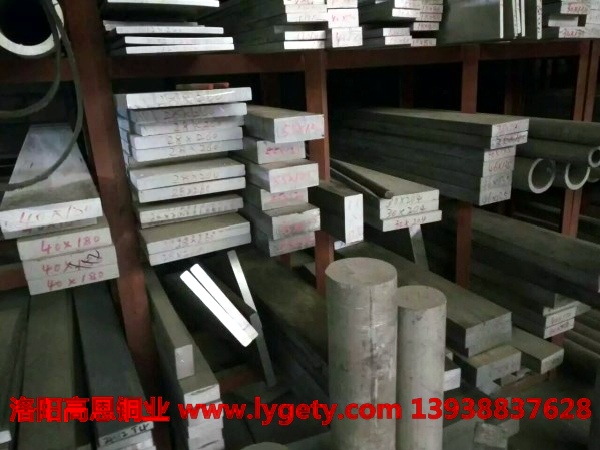 1496371461495489.jpg 高恩 鋁合金大排 (2).jpg