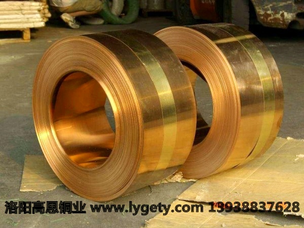 1497594684110212.jpg 高恩 錫青銅帶.jpg