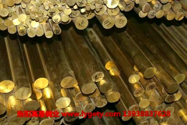 1497841767439332.jpg 高恩 黃銅棒 (3).jpg